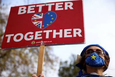 В Евросоюзе решили подготовиться к неудачному исходу Brexit