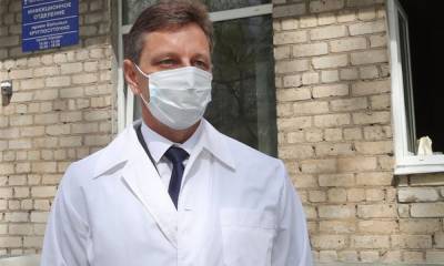 Губернатор решил лечиться от ковида в элитной московской клинике: на это уйдет более 1 миллиона