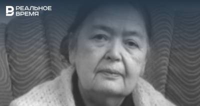Известный этнограф Рамзия Мухамедова ушла из жизни на 96-ом году