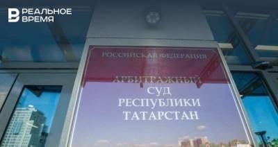 «Племрепродукт» миллиардера Тукаева признали банкротом