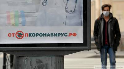 Новые ограничительные меры в Петербурге вступают в силу с 23 ноября