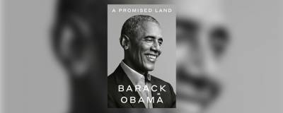 Первый том мемуаров Барака Обамы установил рекорд продаж в США