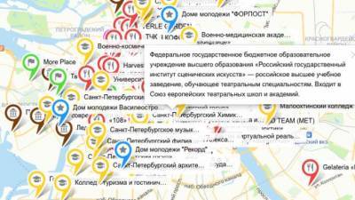 Студенты Петербурга составили интерактивную карту интересных мест