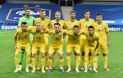 Сборная Украины будет во второй корзине при отборе на ЧМ-2022