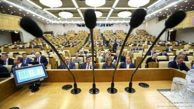 Госдума РФ рассмотрит законопроект о запрете иностранных интернет-ресурсов