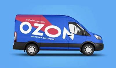 Ozon - IPO первопроходца российской электронной коммерции