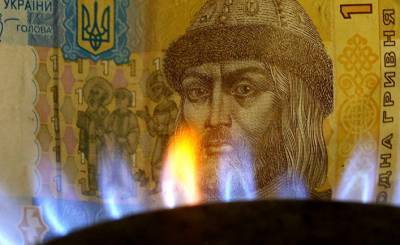 Главред (Украина): украинцам стоит уже сейчас привыкать к подорожанию газа