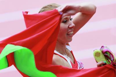 В Белоруссии уволена чемпионка мира по лёгкой атлетике