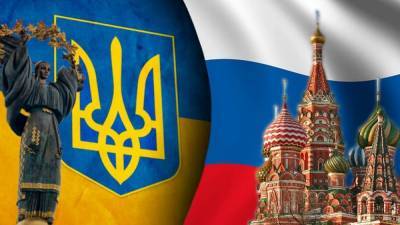 Украина предложила России созвать внеочередное заседание ТКГ по Донбассу