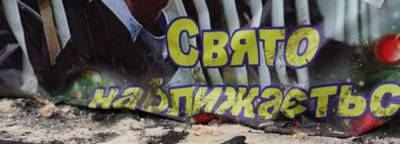 Запад напуган потенциальным банкротством Украины