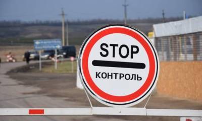 План Кравчука дискредитирует мирный процесс, поскольку проведение выборов в ОРДЛО в марте является нереалистичным