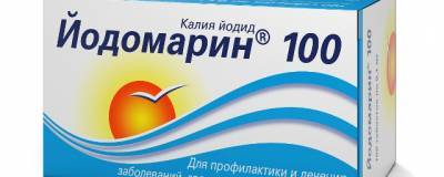 В российских аптеках появился дефицит «Йодомарина»