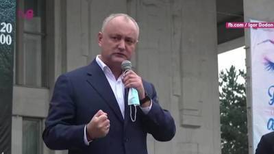 Игорь Додон посетит Россию после поражения на выборах президента Молдавии