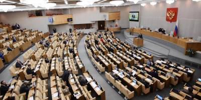 В Госдуму внесён законопроект о мерах противодействия онлайн-цензуре