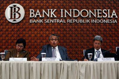 ЦБ Индонезии неожиданно снизил ставку, чтобы помочь экономике выбраться из рецессии