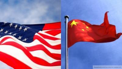 Пекин рассчитывает на изменение политики США по Китаю