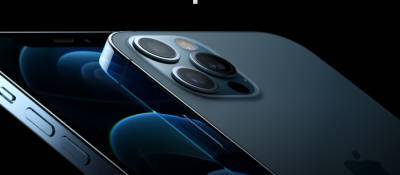 iPhone 12 Pro Max назван обладателем лучшего дисплея среди смартфонов