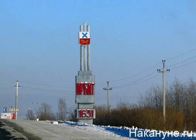 На Среднем Урале увеличено финансирование программ развития Ирбита и Верхней Салды