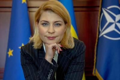 Вице-премьер Стефанишина считает, что у украинцев имидж "просителей"