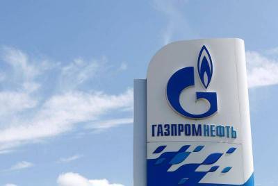 Газпромнефть нарастила чистую прибыль в 3 кв на 27% кв/кв благодаря росту цен на нефть