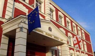 Совет юстиции Грузии назначил 36 новых судей