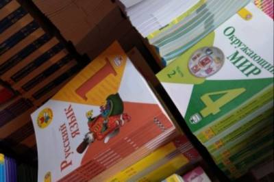 В Твери полицейские изъяли крупную партию контрафактных учебников