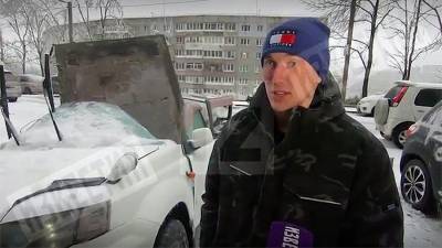 Житель Владивостока рассказал об инциденте с упавшей бетонной плитой