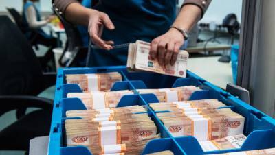 Поступления подоходного налога в бюджет России увеличились на 4%