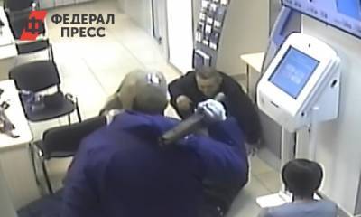 Краснодарца отправят на лечение за вооруженный налет на банк в Екатеринбурге