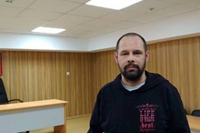 ФСБ потребовала арестовать блогера за терроризм