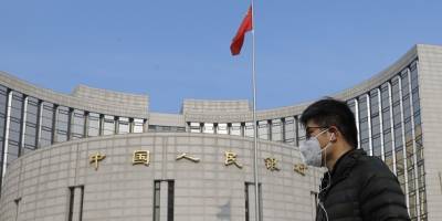 Пекин впервые опустил ниже ноля ставку по гособлигациям