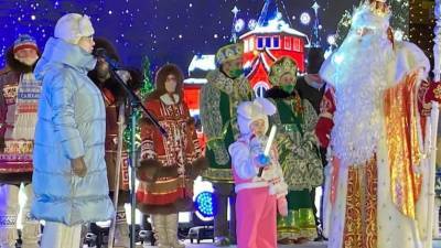 Росконгресс поздравил детей в резиденции Деда Мороза с наступающими праздниками