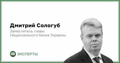Дмитрий Сологуб - Лекарство от кризиса? Стоит ли НБУ включать печатный станок - nv.ua - Украина