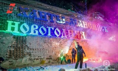 Концепция арт-резиденции в Ханты-Мансийске будет связана с Новым годом