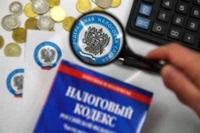 ФНС вернула налоги самозанятым за 2019г и начислила 15 млрд руб. для их уплаты в 2020г