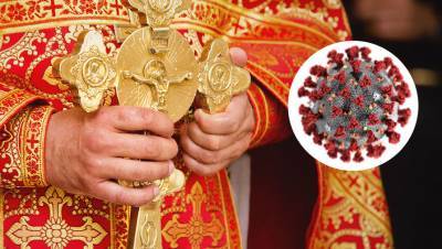 Состояние заразившегося коронавирусом патриарха Сербского ухудшилось