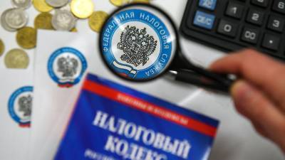 Глава ФНС: граждане РФ избавляются от привычки уходить от налогов
