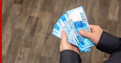 Россияне назвали уровень желаемой зарплаты в 2021 году