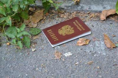 Женщина из Тверской области наврала, что у неё украли паспорт, и получила штраф