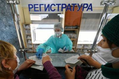 Минздрав РФ направит более 10 млрд руб. на модернизацию медучреждений Иркутской области