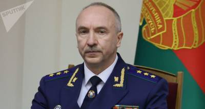Лукашенко назначил экс-генпрокура послом в Армении