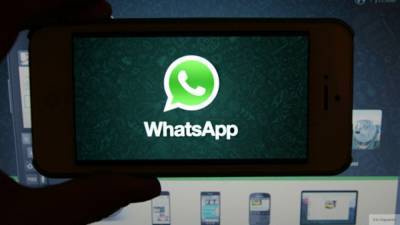 Мессенджер WhatsApp представил функцию по игнорированию сообщений