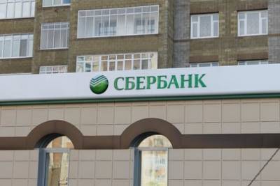 Сбербанк продолжает обновлять филиальную сеть в селах Республики Башкортостан