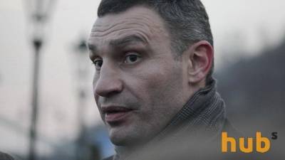 Кличко уволил чиновника, пытавшегося купить джип за 1,5 млн грн