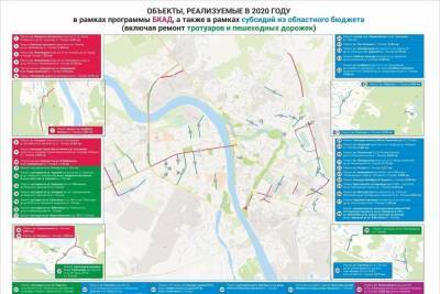 Больше миллиарда рублей получит Псков на ремонт дорог в 2021 году