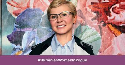 Ukrainian Women in Vogue: Людмила Березницкая