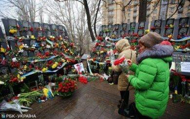 ДБР начало расследование «госпереворота власти» в Украине — так они трактуют события Майдана в 2014 году