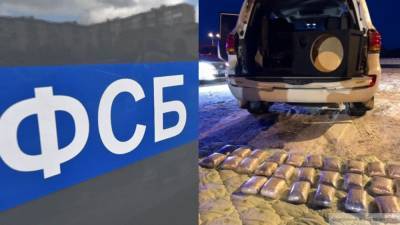 Силовики пришли с проверкой в дирекцию здравоохранения Омской области