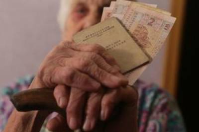 Людям с инвалидностью - 2 тысячи, судьям - 52: названы наивысшие пенсии в Украине