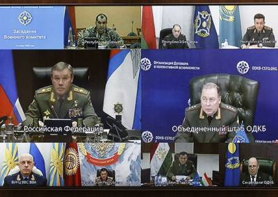 Герасимов обсудил с военным комитетом ОДКБ военно-политическую обстановку